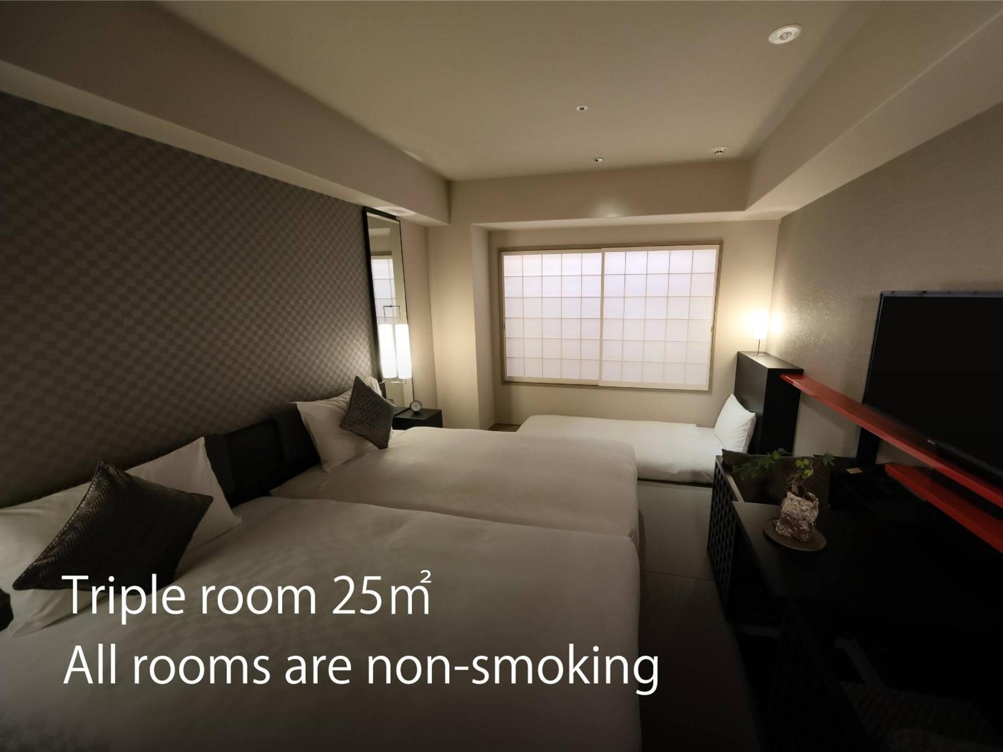 Hotel Resol Trinity Kiotó Kültér fotó