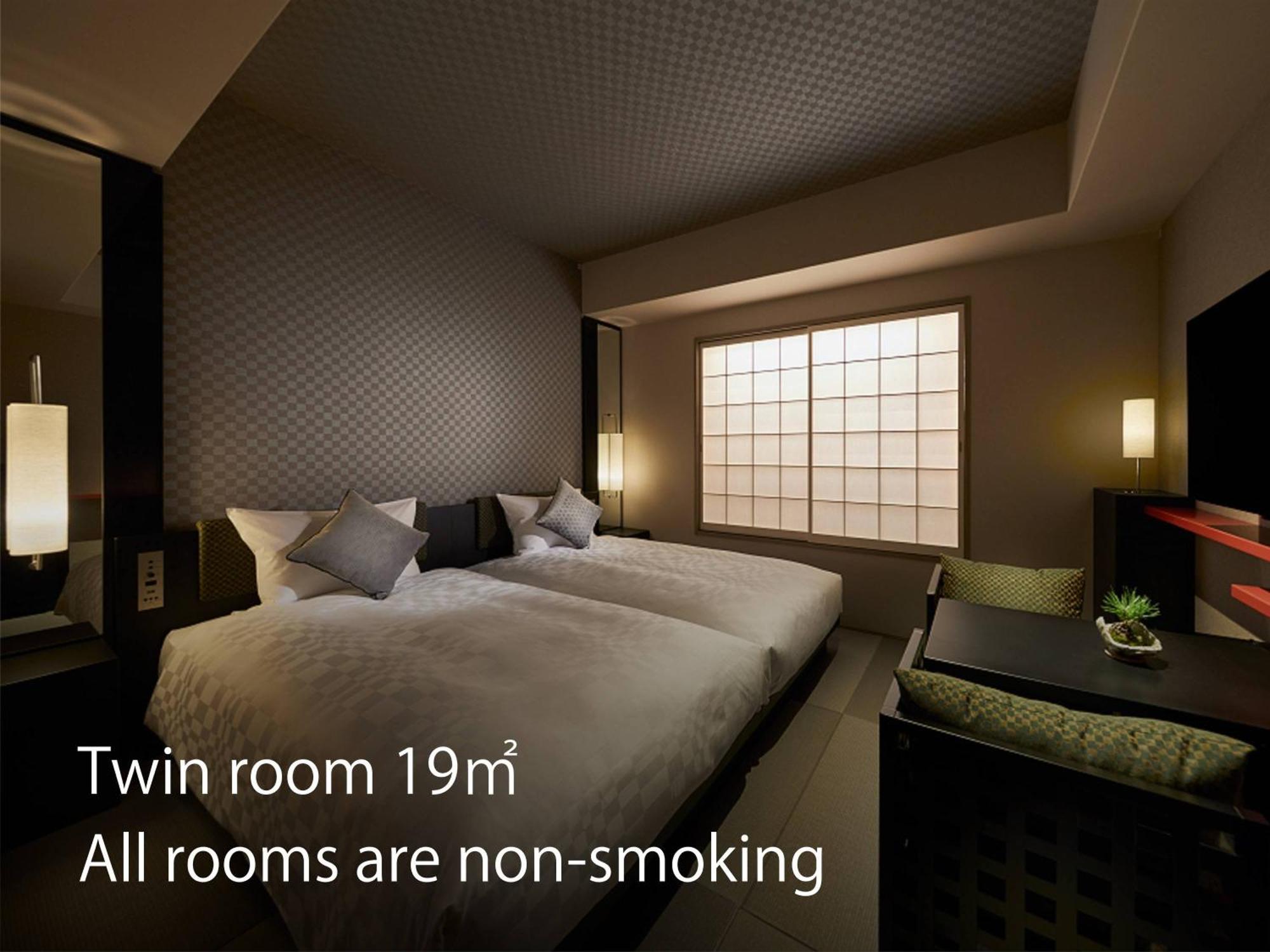 Hotel Resol Trinity Kiotó Kültér fotó