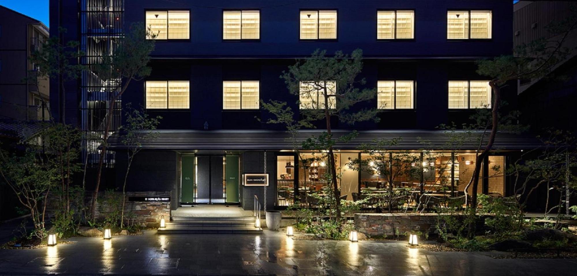 Hotel Resol Trinity Kiotó Kültér fotó