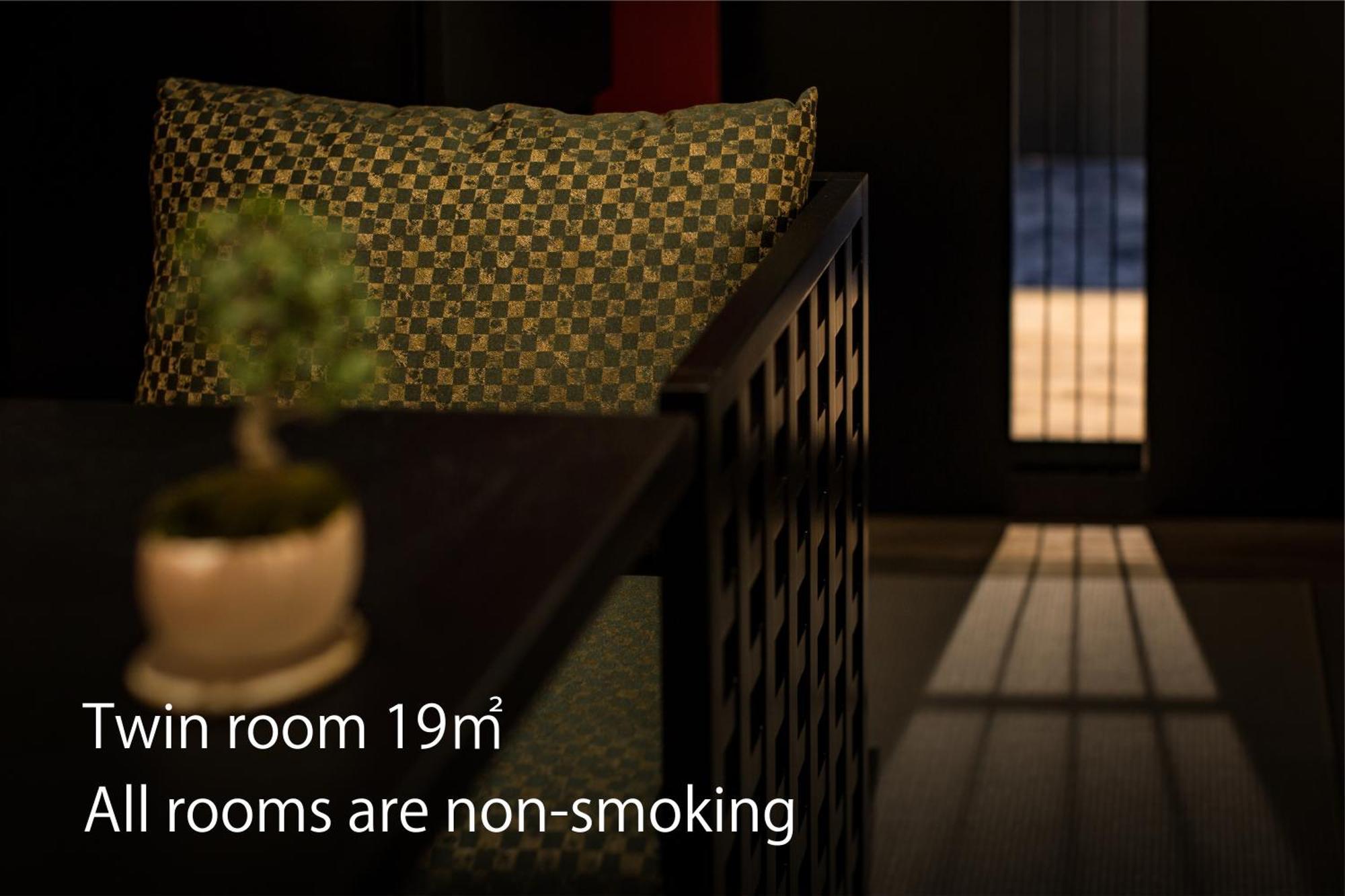 Hotel Resol Trinity Kiotó Szoba fotó