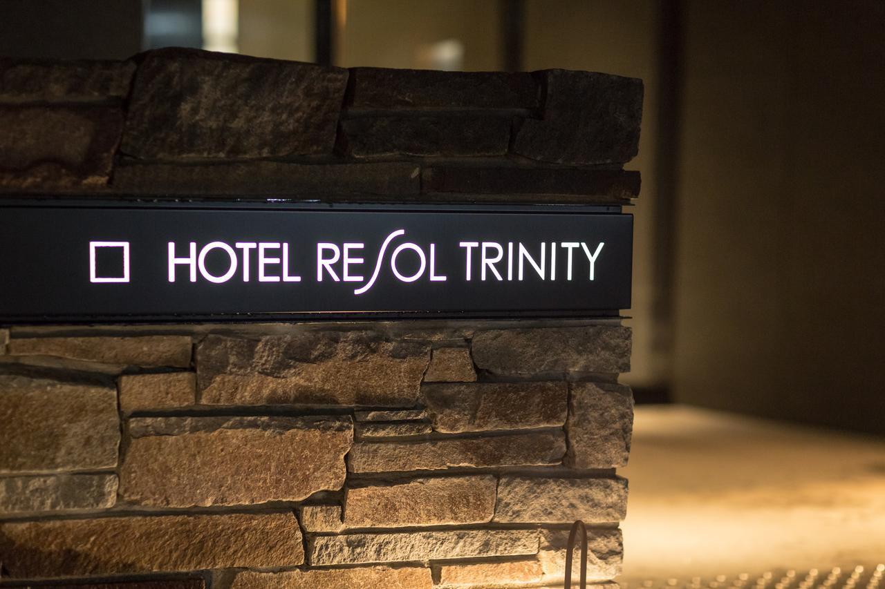 Hotel Resol Trinity Kiotó Kültér fotó